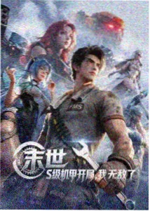 电影苹果资讯：导演访谈自然光拍摄