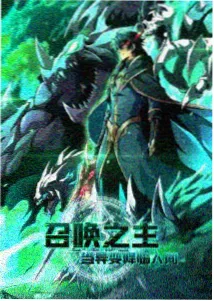 电影苹果动漫推荐：机械花火