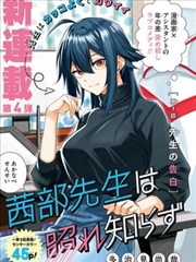 电影苹果漫画改编推荐：雾都档案